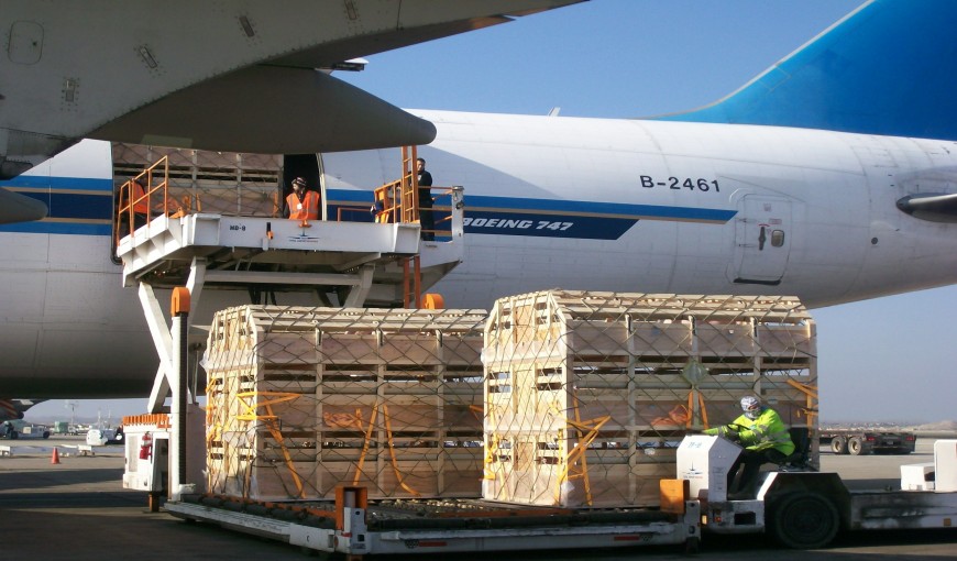 邵阳到德国空运公司